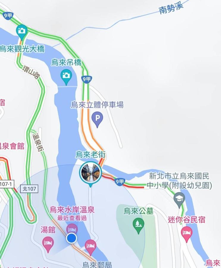 ホテル Wulai Shui An Hot Springs エクステリア 写真